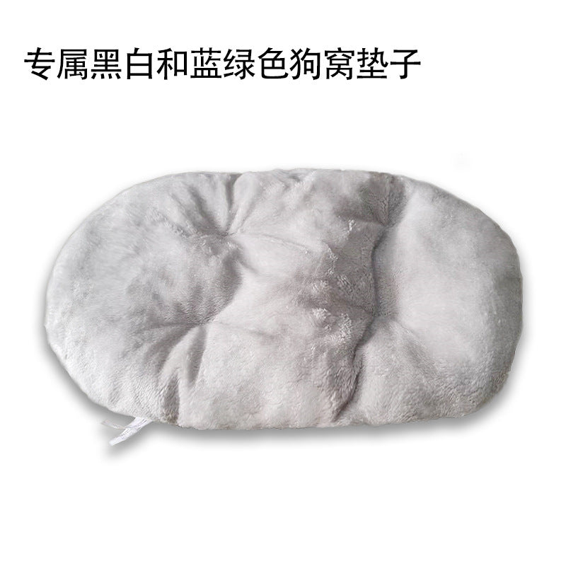 Universal Pet Dog Bed with Removable Washable Cover